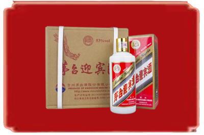 郑州新密市烟酒回收茅台迎宾酒.jpg